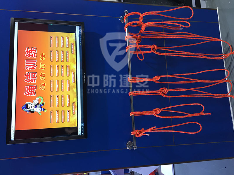 公共安全馆产品