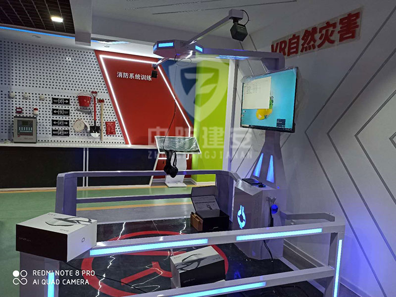 自然灾害馆产品