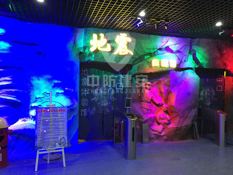 场馆工程整体设计