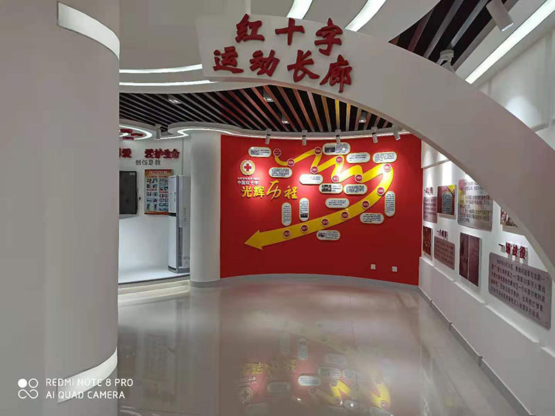工程案例