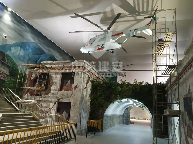 地震场景造型搭建