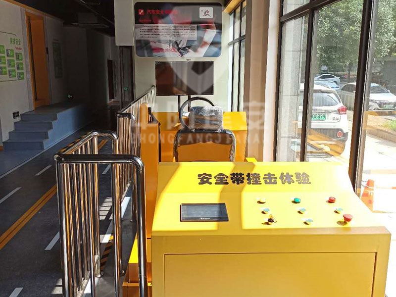 交通安全馆产品